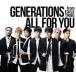 [ б/у ]All For You(official Shop определенные товары ) / GENERATIONS from EXILE TRIBE c12745[ б/у CDS]