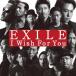 ����š�I Wish For You(���㥱�å�B) /  EXILE  c12635�����CD��