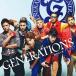 ����š�BRAVE IT OUT(���ָ�����)(DVD��) / GENERATIONS  c14170�����CDS��