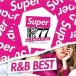 ����š�VA / SUPER BEST HITS 77 ��R&B�� BEST-NO.1 MEGA DJ MIX- c5980�ڥ�󥿥����CD��
