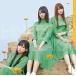 šۢʤ˹ˤʤääƤΡ(TYPE-A)(Blu-ray Disc) / 46  cc321CDS