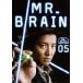 ����šۡԥ������ʤ���MR.BRAIN Vol.5  b448�ڥ�󥿥�����DVD��