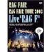 【中古】RAG FAIR TOUR 2003 Live‘RAG F’ / RAG FAIR  a1278【中古DVD】