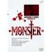 ����š�MONSTER VOLUME 20��[������]��d356��VPBY17160�����DVD��󥿥����ѡ�