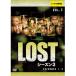 ����šۡԥ������ʤ��բ���LOST ��������3 (10��ȴ��)��10�����å� s27774�ڥ�󥿥�����DVD��