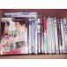 【中古】DVD 映画 洋画・アジア まとめ 25枚 福袋 セット/youasia-1【中古DVDレンタル専用】