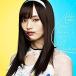����š��ͤ��äƵ㤤���㤦��ʷ���ס� / NMB48    c8640�����CDS��