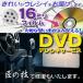 DVD ӥ 16mm եफDVDإӥ󥰡ʥƥ쥷͡ Ѥꤴ