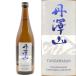 .. гора дзюнмаи сакэ sake самец блок огонь inserting 720ml река запад магазин sake структура магазин [ магазин изначальный из прямой запас ] sake . много 
