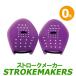  stroke Manufacturers 0 number purple 2013130 swim .. training paddle half transparent cat pohs shipping cash on delivery un- possible 