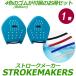  ход производитель 4 цвет сменные резинки комплект 1 номер голубой 2013150TUBE плавание .. тренировка лопасть половина прозрачный кошка pohs отправка наложенный платеж не возможно 
