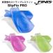 FINIS ремешок отсутствует ласты SlipFin PRO 235006 плавание .. тренировка пара ..