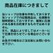 �A�X�J�^�I�� ���z���^�I�� �T���b�ƃh���C �t�F�C�X�^�I�� ASK-2S �}�C�N���t�@�C�o�[ ���G�} �z������ �l�R�|�X���� ������s�� �֘A�摜2