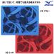 24 осень-зима MIZUNO Mizuno плавание полотенце замша MUGEN GRAPHIC N2JYB500 плавание ..