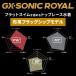 MIZUNO �~�Y�m GX�ESONIC ROYAL PW(�p���[�^�C�v) N2MBD00184 �����Y �n�[�t�X�p�b�c WA���F ���j���� �j�� �֘A�摜4