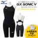 MIZUNO Mizuno GX*SONIC5 ST N2MG020190 Pre Future design Lady's half suit FINA approval .. swimsuit woman 