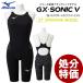  ликвидация специальная цена MIZUNO Mizuno GX*SONIC5 ST N2MG020190 Pre Future дизайн дамский половина костюм WA одобрение .. купальный костюм женщина 