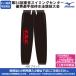 【2023年TSC招待記念品】スウェットパンツ ブラック TSC2023-PANTS-BLK 東京スイミングセンター優秀選手招待