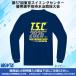 �y2026�NTSC���ҋL�O�i�z�����OT�V���c �l�C�r�[ �����X�C�~���O�Z���^�[�D�G�I�菵��