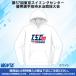 �y2026�NTSC���ҋL�O�i�z�p�[�J�[ �z���C�g �����X�C�~���O�Z���^�[�D�G�I�菵��