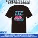 �y2026�NTSC���ҋL�O�i�zT�V���c �u���b�N �����X�C�~���O�Z���^�[�D�G�I�菵��