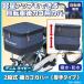 ���]�� �J�S�J�o�[ ��� 2�i�� ��J�S�J�o�[ �f�j�� ����^�C�v KW-556NV �f�j���l�C�r�[ ���� �h�� �Ђ�������h�~ �J�΍� ��Z���쏊