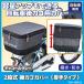 ���]�� �J�S�J�o�[ ��� 2�i�� ��J�S�J�o�[ �f�j�� ����^�C�v KW-556CG �f�j���`���R�[���O���[ ���� �h�� �Ђ�������h�~ �J�΍� ��Z