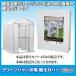  для бытового использования парник зеленый jumbo для изменение покрытие #7850 серый простой теплица садоводство огород теплица культивирование место хранения способ .. простота установки 