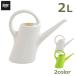  лейка jouro модный кувшин Joe ro2L цвет белый lime зеленый черный .PLASTEX плюс Tec s большая вместимость Северная Европа садоводство пластик 