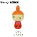 Северная Европа смешанные товары Moomin товары . Saburou kokeshi сотрудничество little mi. интерьер MOOMINmii дерево симпатичный взрослый Финляндия подарок подарок простой натуральный 