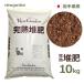 .. компост старый ...10kg запах немного корова .. компост хочет . Iwate префектура производство земля ... огород цветок . посадочная машина садоводство улучшение почвы иметь машина культивирование удобрение вид ga-te