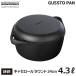 ���㥻������ �饦��� 24cm ξ���� ���� �� ʿ�� �ɥ��� ��Ŵ GUSSTO ������ �ݲ� ���� ��ä��դ� �����줬��ñ ���� IH BRUNNER IDP005025