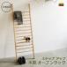  место хранения из дерева открытый подставка модный лестница подставка стена поверхность лестница интерьер обувь установить ... показывать место хранения орнамент место хранения установить ... место хранения полка Северная Европа подножка выше 