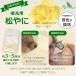 JAMASAKURA �o�[�h �R�[�� ���[���֑Ή� A��F �G�C�A���h�G�t ���J �쒹 �A�E�g�h�A �ǂ񂮂� ���� �� �L�����v �R ���� �v���[���g �M�t�g ������� A F JAMA �֘A�摜1