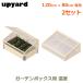 ǥܥå W1200 12080cm 2 å  ڱ ץ󥿡 緿   UPYARD åץ䡼 ǥ ϥ    å