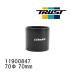 �yTRUST/�g���X�g�z GReddy �V���R���z�[�X (3PLY) �u���b�N 70�� 70mm [11900847]