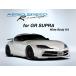BLITZ/֥åġ AERO SPEED (ԡ) R-Concept SUPRA FRP ե륻å ȥ西 ץ DB42/DB82 RZ/SZ-R/SZ [60408]