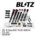 BLITZ/֥åġ ֹĴ DAMPER ZZ-R SpecDSC PLUS ĹĴ Ż ڥ󥷥󥭥å ޥĥ CX-60 KH3R3P 2022/09- [98634]