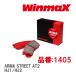 WinmaX/ޥå ֥졼ѥå ARMA STREET AT2 1405 ե ۥ Х⥹Х⥹ ۥӥ HJ1/HJ2