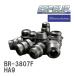 ESPELIR/ڥꥢ ѡ󥵥С ե ۥ ƥȥå HA9 [BR-3807F]