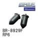 ESPELIR/ڥꥢ ѡåץС ե ۥ ƥåץ若 RP6 R4/5 [BR-8929F]