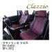 Clazzio åĥ  EH-0400 ۥ ƥåץ若  RF1/RF2
