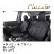 Clazzio åĥ ץ饤 EH-0400 ۥ ƥåץ若  RF1/RF2