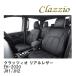 Clazzio åĥ ꥢ쥶 EH-2020 ۥ N-WGN JH1/JH2