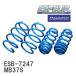 ESPELIR/ڥꥢ 󥵥 1ʬå ߥĥӥ ǥꥫD2 MB37S [ESB-7247]