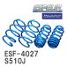 ESPELIR/ڥꥢ 󥵥 1ʬå Х Сȥåɥ S510J H26/9~R3/11 [ESF-4027]