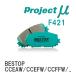 ��Project�̡� �֥졼���ѥå� BESTOP F421 �ޥĥ� �ӥ���� CCEAW/CCEFW/CCFFW...
