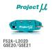 ��Project�̡� �֥졼�������ѡ� FS2A FORGED SPORTS CALIPER 2Pistons REAR �쥯���� IS250/IS350 GSE20/GSE21