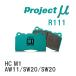 Project̡ ֥졼ѥå HC M1 R111 ȥ西 MR2 AW11/SW20/SW20