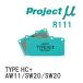 Project̡ ֥졼ѥå TYPE HC+ R111 ȥ西 MR2 AW11/SW20/SW20